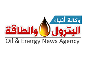 Oil & Energy News Agency