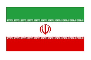 Iranian Joint Booth